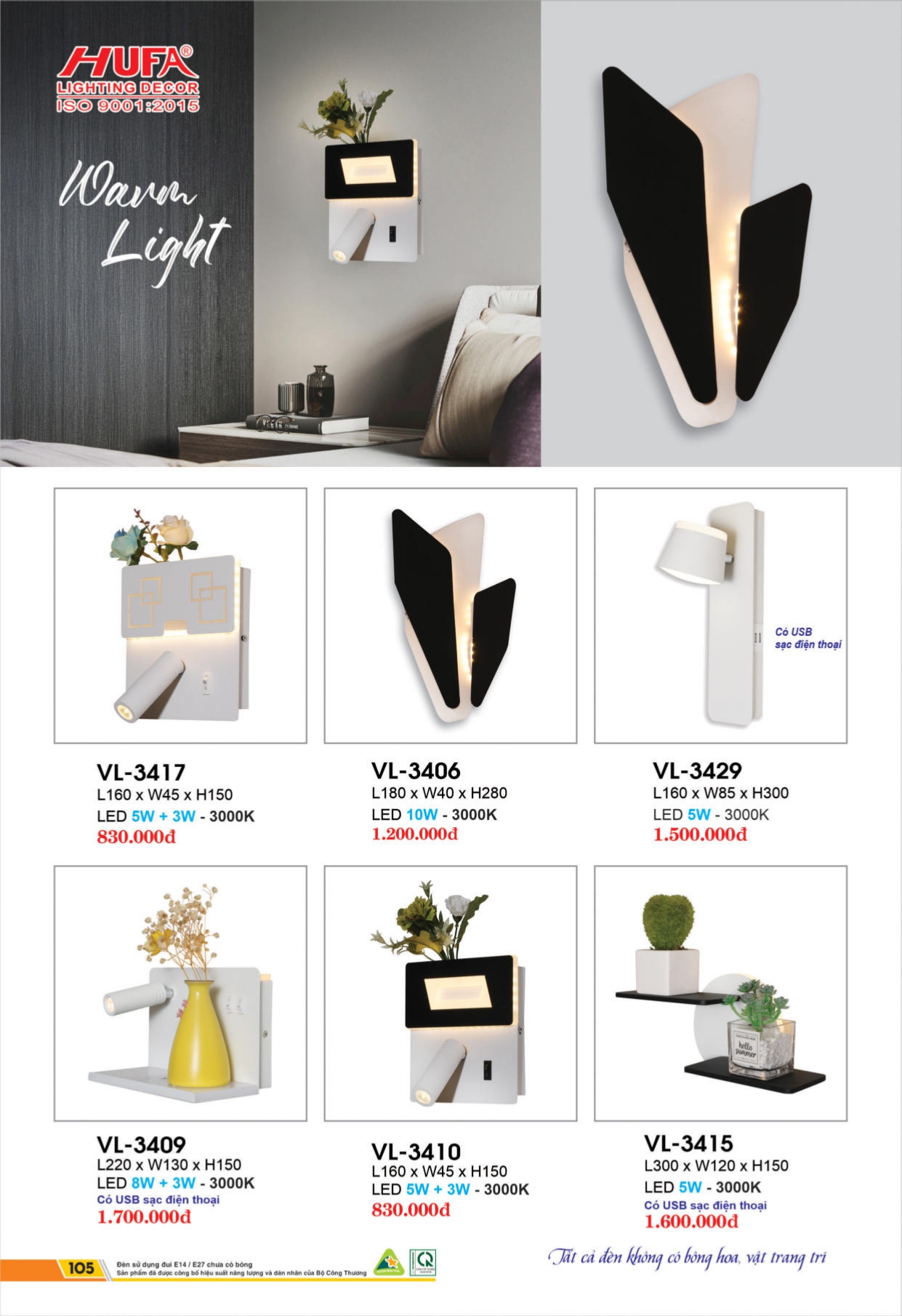 Bảng giá đèn LED HUFA 2026